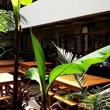 Guanshanyue Yododo Inn 武陵源 外观 照片
